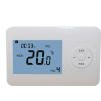 Zoneregeling voor Vloerverwarming - Centrale Box