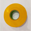 Afbeelding van Hockey tape