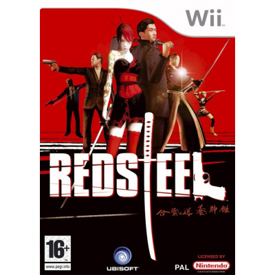 Red Steel WII Red Steel WII