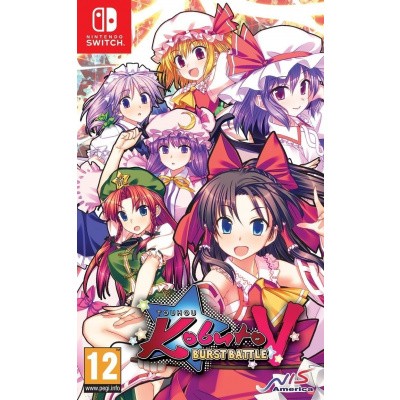 Touhou Kobuto V: Burst Battle SWITCH Touhou Kobuto V: Burst Battle SWITCH