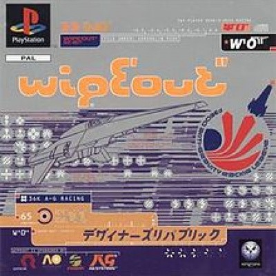 Wipeout PS1 Wipeout PS1