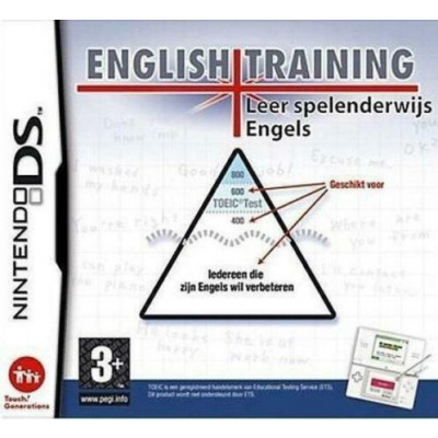 English Training NDS English Training NDS