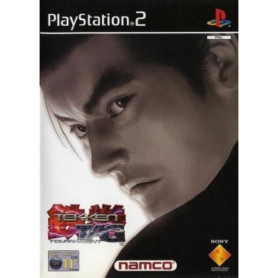 Tekken Tag Tournament PS2 Tekken Tag Tournament PS2