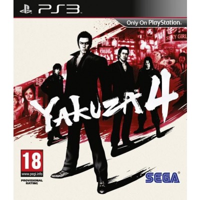 Yakuza 4 PS3 Yakuza 4 PS3