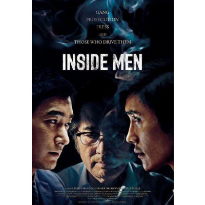 Inside Men BLU-RAY Inside Men BLU-RAY