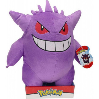 Pokemon: Gengar 12 inch Pluche Pokemon: Gengar 12 inch Pluche