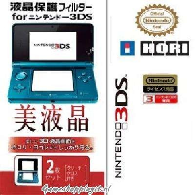Hori Protector 3DS Hori Protector 3DS