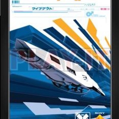 Wipeout Pure PSP Wipeout Pure PSP