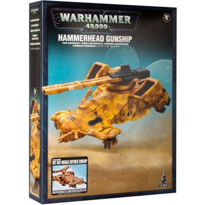 Hammerhead Gunship WARHAMMER 40K Hammerhead Gunship WARHAMMER 40K