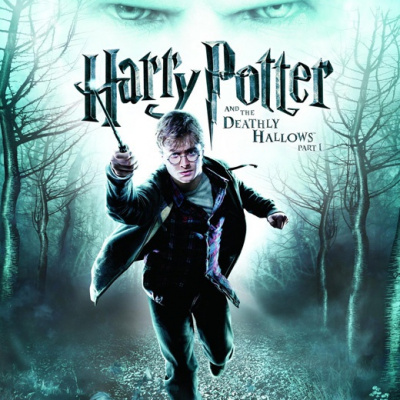 Harry Potter And The Deathly Hallows WII Harry Potter And The Deathly Hallows WII