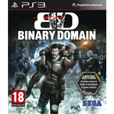 Binary Domain Limited Edition PS3 Binary Domain Limited Edition PS3