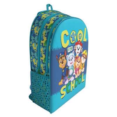 Paw Patrol: Adaptable Backpack 41cm MERCHANDISE Paw Patrol: Adaptable Backpack 41cm MERCHANDISE
