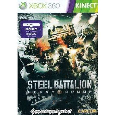 Steel Battalion Heavy Armor XBOX 360 Steel Battalion Heavy Armor XBOX 360