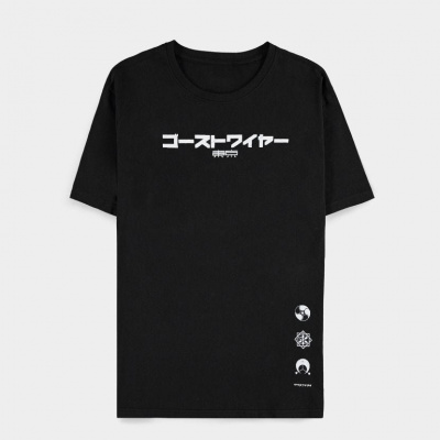 GhostWire Tokyo - Karakters Men's Regular Fit Short Sleeved T-shirt - L GhostWire Tokyo - Karakters Men's Regular Fit Short Sleeved T-shirt - L