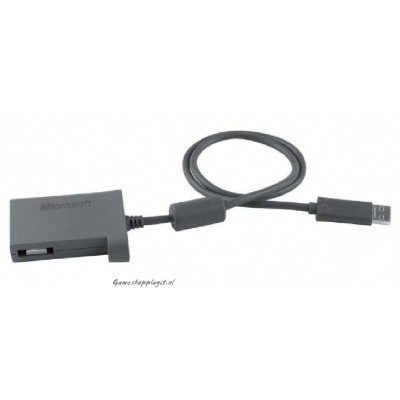 Hard Drive Transfer Cable XBOX 360 Hard Drive Transfer Cable XBOX 360