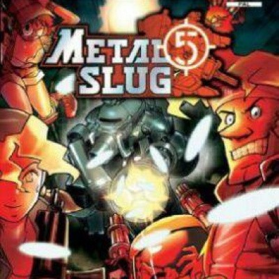 Metal Slug 5 PS2 Metal Slug 5 PS2