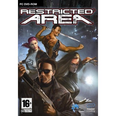 Restricted Area PC Restricted Area PC