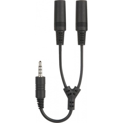 Speedlink Splitz Headset Splitter PC Speedlink Splitz Headset Splitter PC