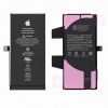 Afbeelding van IPhone 12 Mini Pulled Apple Original Li-ion Batterij (95% Health)(2227mAh)