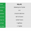 Afbeelding van Relife 210 Soldering Iron Tip Set（I/S/K)
