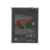 Image of Battery Original Sell For Xiaomi Redmi Note 14 5G (BN5U) 4000 mAh 