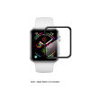 Image of Wave 3D i-Watch Glass Protector (49mm)