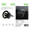 Bild von Wave WA-429 Magnetic car Wheel holder 360° Rotate