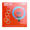 Image of 22-Inch RGB LED Ring Light with Remote Control – Soft Lighting for Photography & Video