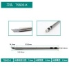 Image of QUICK TSS02-K Lead Free Solder Iron Tip Handle welding pen tools