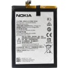 Image of Nokia 7 Plus Battery (HE346/HE347) 3800 mAh