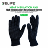 Afbeelding van Relife RL-063A Heat Insulation Working Gloves High Temperature Resistant 