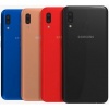 Image of Samsung Galaxy A20 Back Cover (SM-A205F) - Red