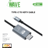 Afbeelding van Wave WA-352 USB-C to HDMI Cable 1M