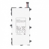 Image of Samsung Galaxy Tab 3 7.0 2013 ( T210 / T211) Battery