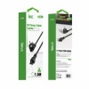 Afbeelding van Wave WA-289 Universal Power C5 Cable With 1.5 M cable | EU Plug