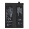 Afbeelding van Battery Compatible For OnePlus 12R (BLPA33) 2750 mAh 