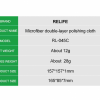 Afbeelding van RELIFE RL-045C Double-Layer Polishing Cloth Microfiber
