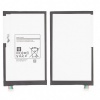 Image of Samsung Galaxy TAB 4 8.0 2014 (T330) Battery