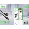 Image of Wave Universal Power C5 Cable With 1.5 M cable | EU Plug (WA-289) - K