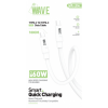 Image of Wave WA-214 Type-C to Type-C 60W data Cable Smart Quick Charging 1M - G