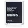 Image of Samsung Galaxy J1 Ace 2016 (J110) Battery