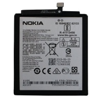 Battery Compatible For Nokia 4.2 (WT330) 3000 mAh