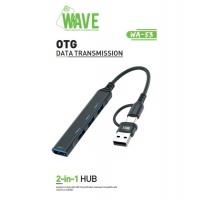 Wave WA-53 USB Hub 2 in 1 Multifunctional Extender - LU