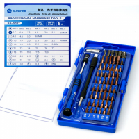 SUNSHINE SS-5117 58 in 1 screwdriver set