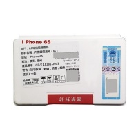 High Capacity Battery Replacement for iPhone 6S 2340 mAh