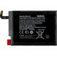 Battery Compatible For Nokia Lumia 1320 (BV-4BWA) 3500 mAh