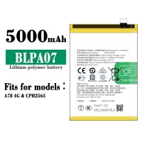 Battery OPPO (BLPA07) Compatible For A78 4G Li-Po 5000 mAh