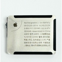 Apple Watch Series 8 41mm Battery - AM