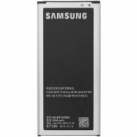 Battery Compatible For Samsung Galaxy Mega 2 (G750F)