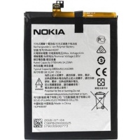 Nokia 7 Plus Battery (HE346/HE347) 3800 mAh